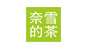 Nossos Parceiros de Cooperação